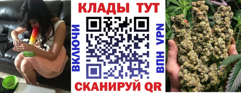 Где купить наркотики Баймак Кокаин  Мефедрон  Alpha PVP  MDMA  Канабис 