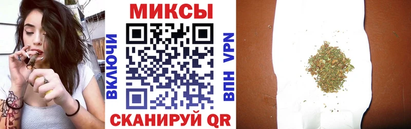 БУТИРАТ бутандиол  цены   Баймак 