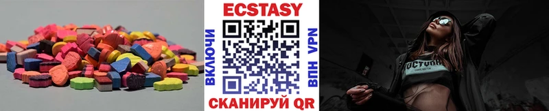 Ecstasy Punisher  Баймак 