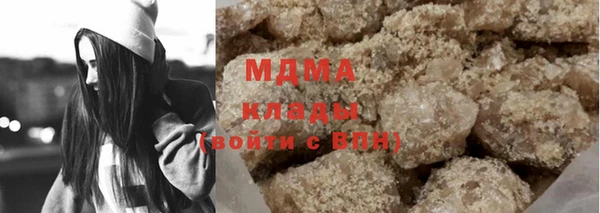 ECSTASY Нягань
