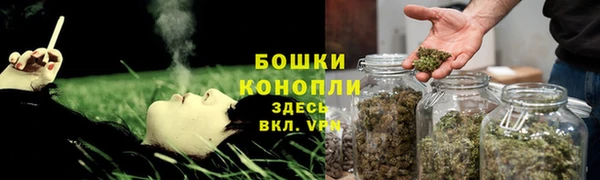 кокаин перу Армянск