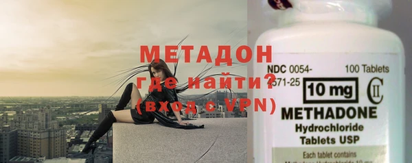прущий лед Аркадак