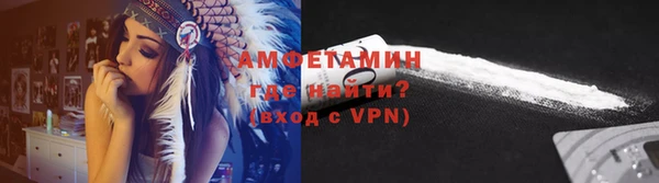 кокаин перу Армянск
