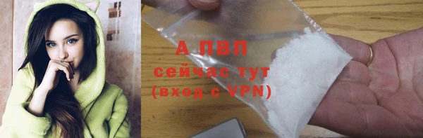 2c-b Арсеньев