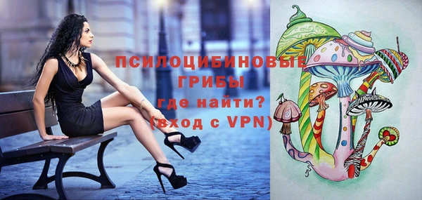 кокаин перу Армянск