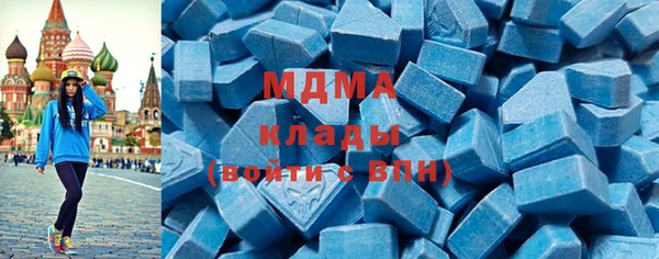 кокаин перу Армянск
