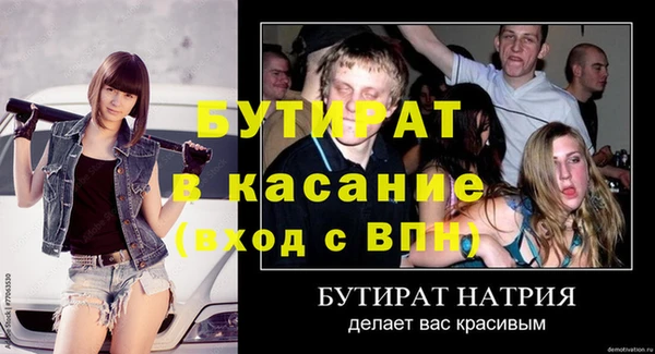 кокаин перу Армянск