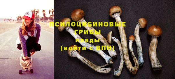 кокаин перу Армянск