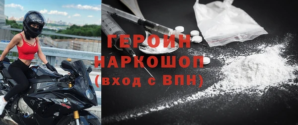 прущий лед Аркадак