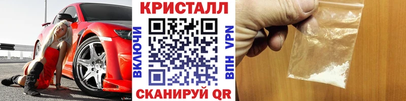 МЕТАМФЕТАМИН витя  Баймак 