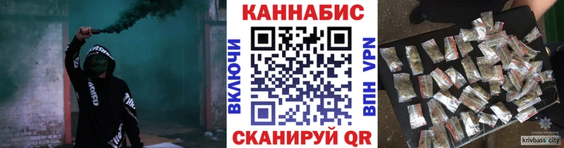 купить закладку  Баймак  ссылка на мегу   Конопля индика 
